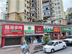 乌当恒大雅苑36平宽门头房东直租